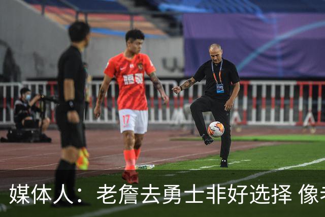 媒体人：老詹去勇士非好选择 像老詹投靠库里 这和美国队联手不同