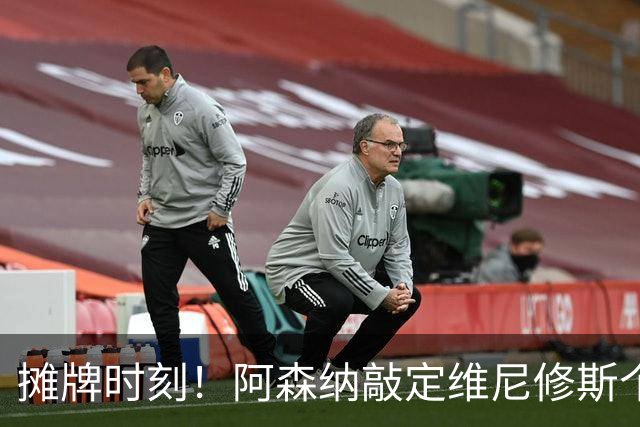 about image
